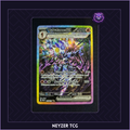 Carte - Malvalame Ex PRE 147 - Évolutions Prismatiques