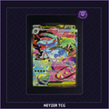 Carte - Méga Florizarre Ex MEG 177 - Méga Evolution