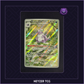 Carte - Nidoking MEW 174 - 151