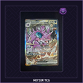 Carte - Nidoking Ex de la Team rocket DRI 233 - Rivalités Destinées
