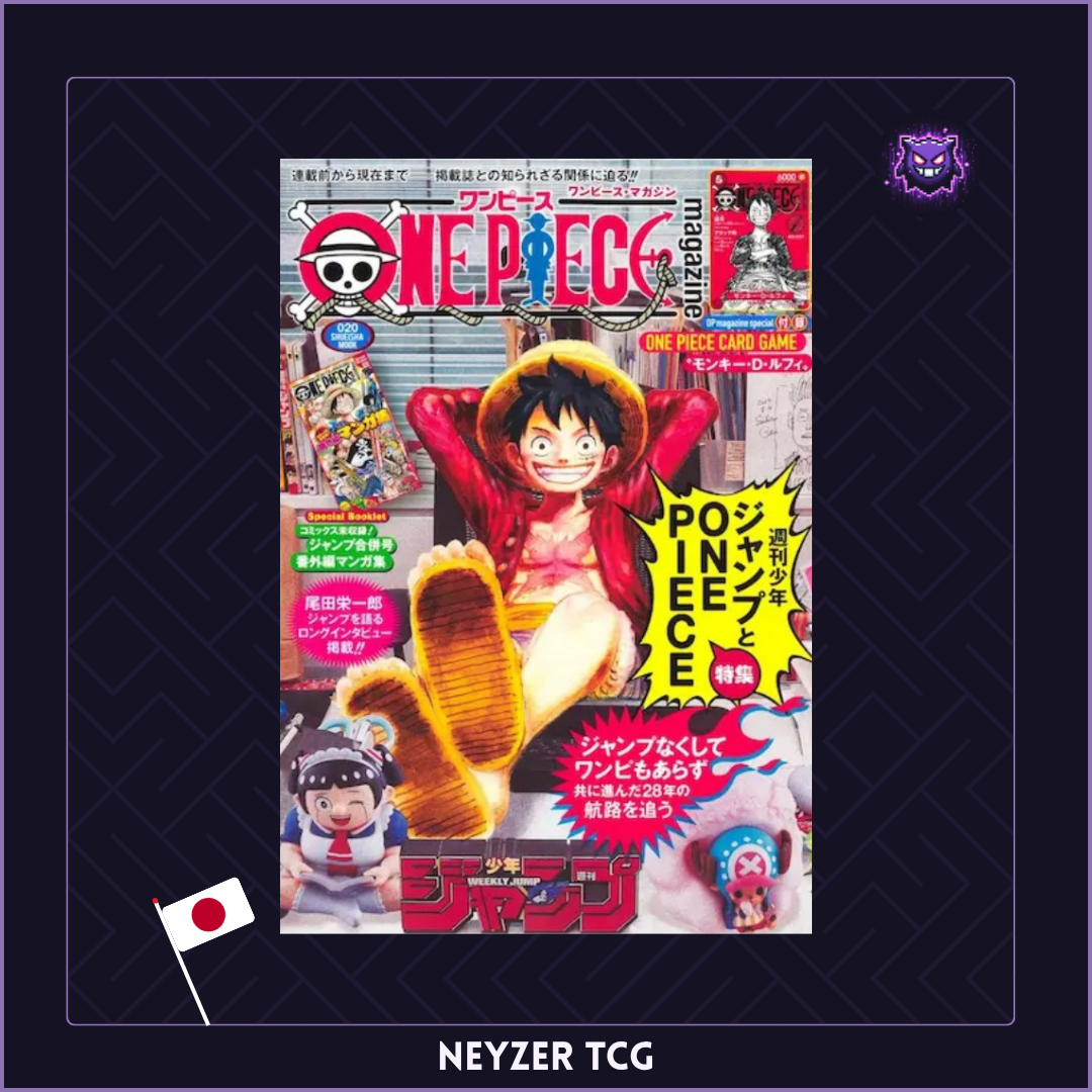 One Piece - One Piece Magazine Vol.20 (Monkey D. Luffy ST21-014)
