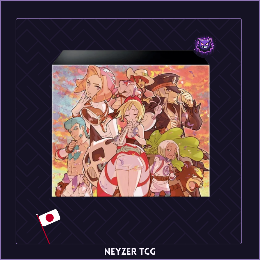 Pokemon Japonais - Coffret Pearl Clan Special Set