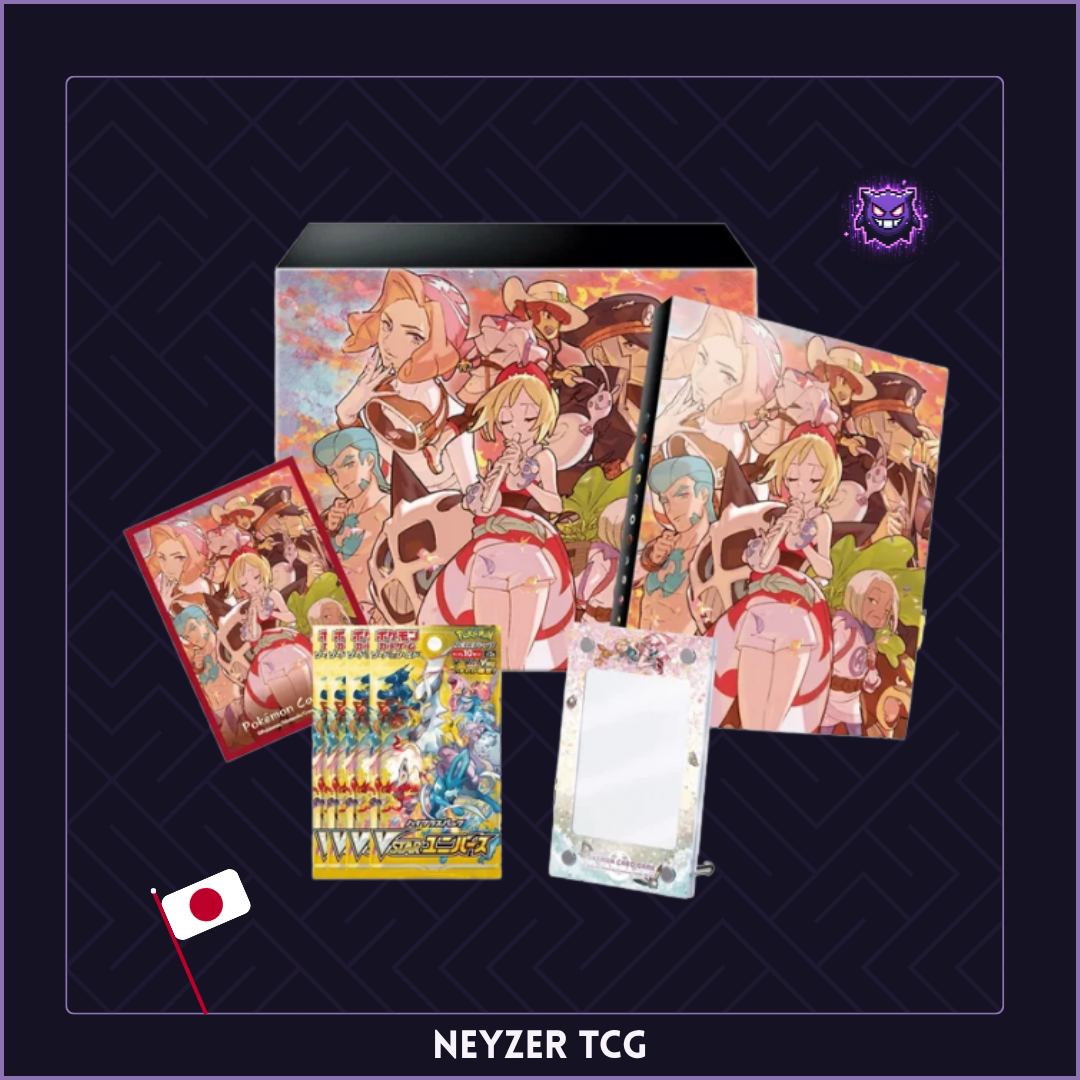 Pokemon Japonais - Coffret Pearl Clan Special Set