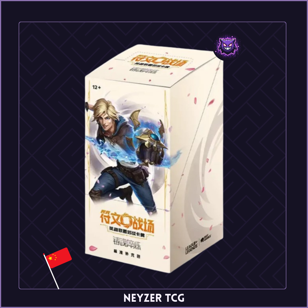 Riftbound (LoL TCG) - Display Spiritforged Set 2 - CN