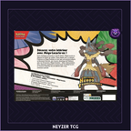 Pokémon - Coffret poster Méga-Lucario - Héros Transcendants ME2.5