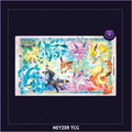 Tapis SPC Évolutions Prismatiques