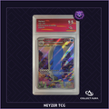 Wailord 162/159-CollectAura9.5-EV9-Aventures Ensemble Pokemon