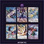Yu-Gi-Oh! - Les monstres fantastiques