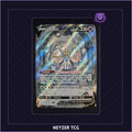 Carte - Zacian V CRZ GG48 - Zénith Suprême