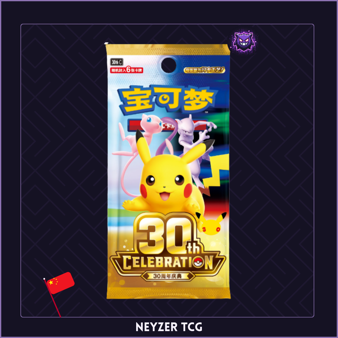 Pokemon Chinois - Display 30th Celebration